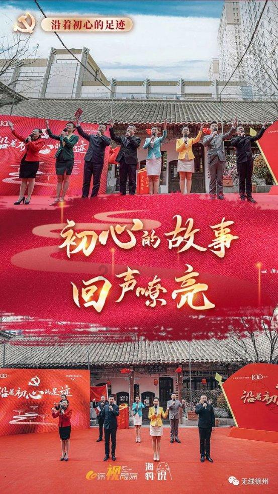 运动会作文400字